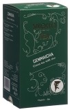 SIROCCO Genmaicha, 20 Stück