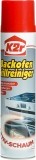 Sipuro Backofen Grillreiniger Aktivschaum Aerosol, 500 ml