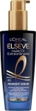 L'oreal ELSEVE Sérum de minuit huile, 100 ml