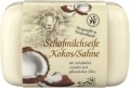 Saling savon au lait de brebis à la noix de coco et à la crème , 100 g
