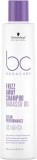 Schwarzkopf Professional BC Bonacure Frizz Away Shampoo Coarsed, Unruly & Frizzy Hair, 250 ml
