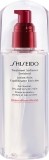 Shiseido Treatment Softener Enriched Lotion
