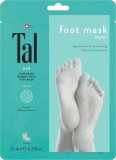 Tal Med Fussmaske repair