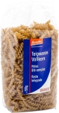Vanadis Spiralen Vollkorn, 500 g