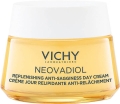 Vichy Neovadiol Post-Meno jour, 50 ml