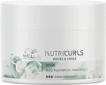 WELLA Nutricurls Waves & Curls Mask