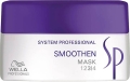 WELLA System Professionals Smoothen Mask-200 ml