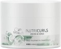 WELLA Nutricurls Waves & Curls Mask