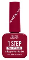 Ardell 1 Step Gel Polish Venetian Red, 10 ml