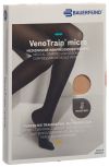 Bauerfeind VT MICRO AD KKL2 M p/s Fuss geschlossen creme, 1 Paar
