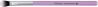 benecos Blending Brush Colour Edition
