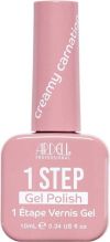 Ardell 1 Step Gel Polish Creamy Carnation, 10 ml
