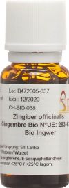 AROMASAN gingembre huil ess bio 15 ml