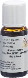 AROMASAN Litsea Ätherisches Öl, 15ml