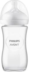 Avent Philips Natural Response biberon en verre 240ml 1M+
