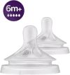 Avent Philips Natural Response tétine Gr5 6M+, 2 pièces
