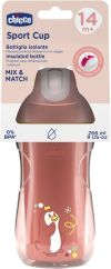 CHICCO SPORT Tasse Rose à partir de 14 mois