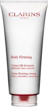 CLARINS Extra Firming Body Cream, 200 ml
