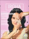 IROHA Sensitive Skin Face Sheet Mask, 20 ml