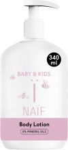 Naïf Baby & Kids Body Lotion Pump, 340 ml