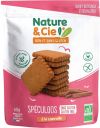 Nature & Cie Biscuits Spéculoos, 100 g