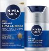 NIVEA Men Anti-Age Hyaluron Feuchtigkeitscreme, 50 ml
