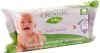 Organyc Lingettes Baby