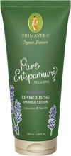 PRIMAVERA Cremedusche Pure Entspannung, 200 ml