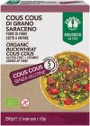 Probios Couscous Buchweizen glutenfrei, 2 x 125 g