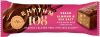 Rhythm 108 Sweet 'N' Salty Almond Mylk Chocolate Bar, 33g