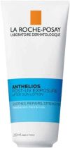 LA ROCHE-POSAY Anthelios Post UV Milky Balm, 200 ml