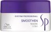 WELLA System Professionals Smoothen Mask-200 ml